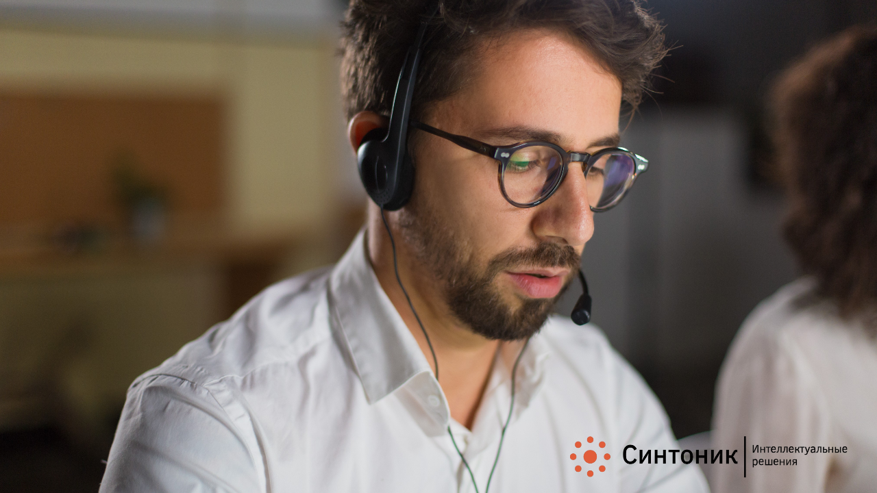 Основные ошибки в стандарте телефонного этикета