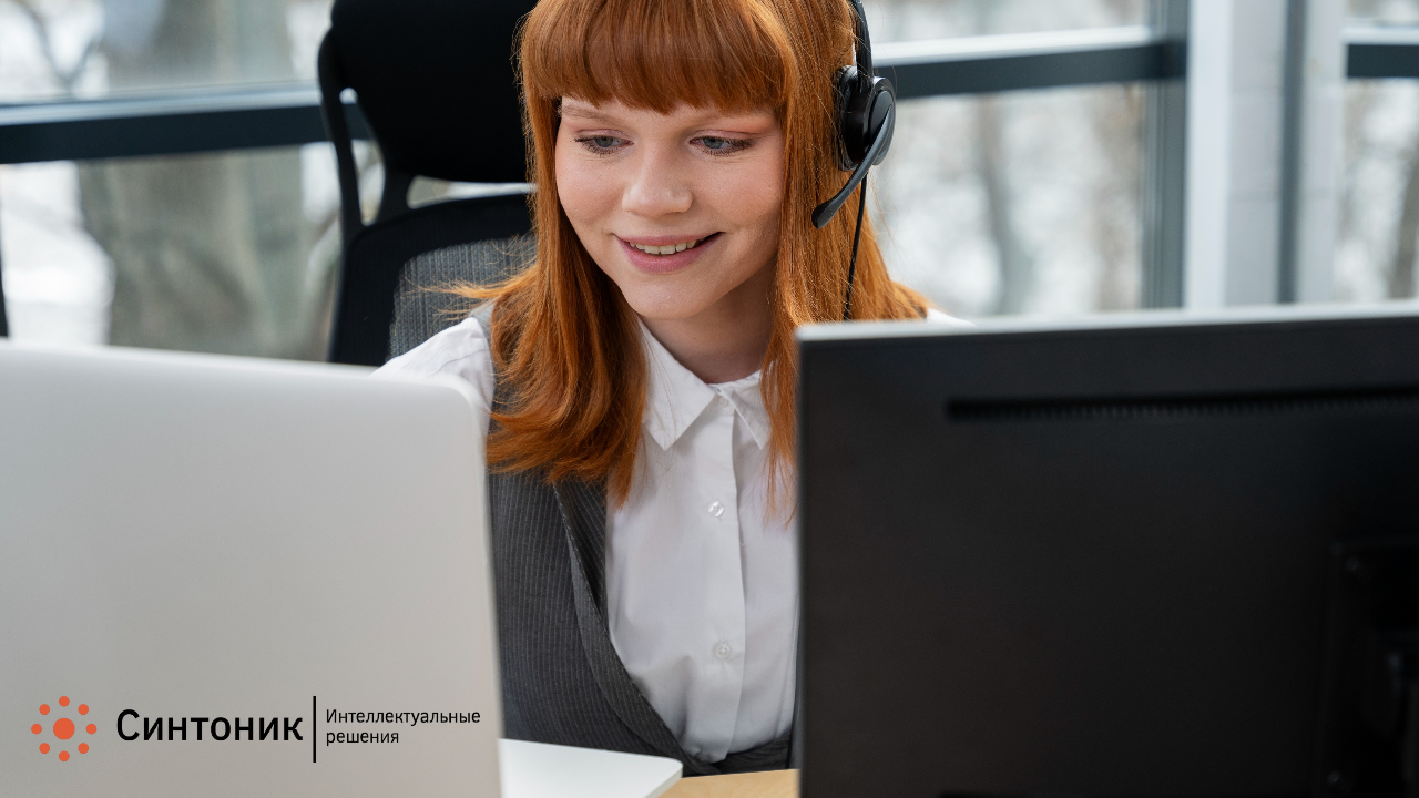 Основной свод правил телефонного этикета – памятка