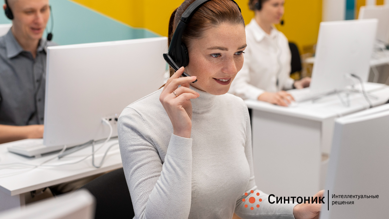 Как организовать массовый обзвон клиентов