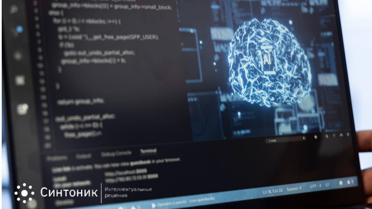 Виды промптов для нейросетей