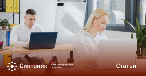 Показатели KPI