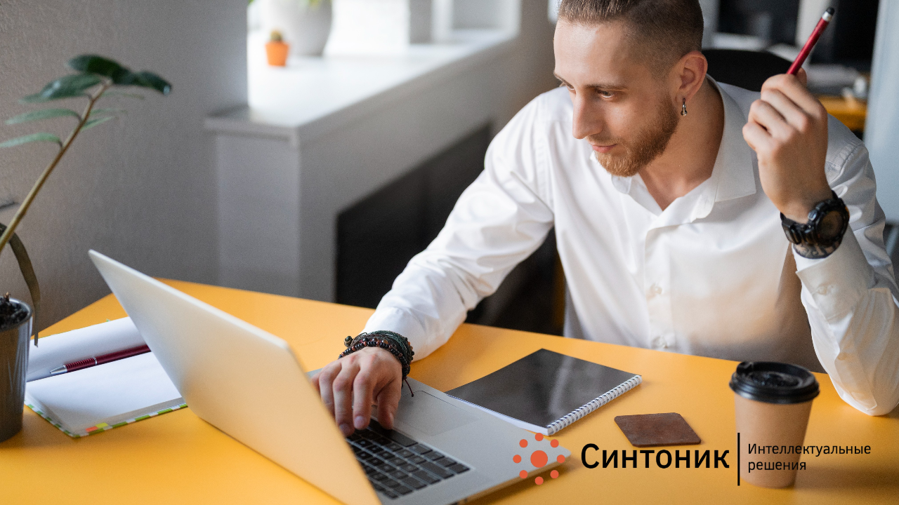 Что влияет на релевантность сайта?