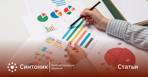 Как увеличить продажи