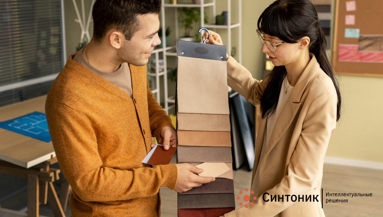 Психология покупателей и повышение продаж