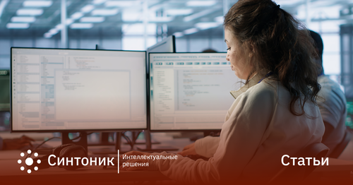 Данные клиента