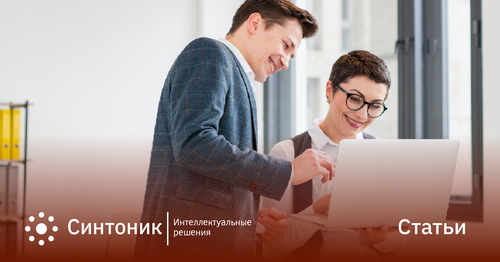 Онбординг продукта