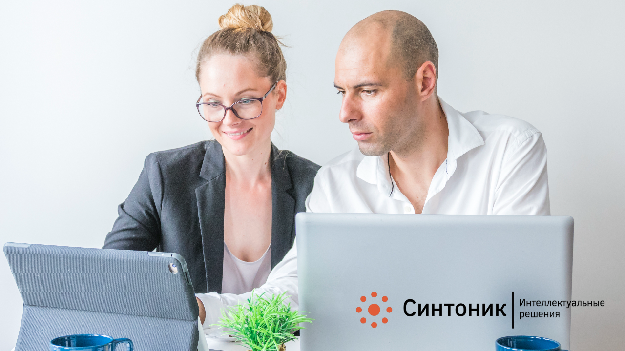 Инструменты онбординга продукта