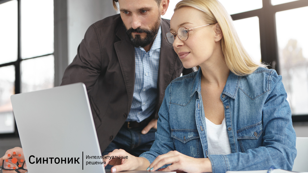 Стратегия онбординга – как разработать