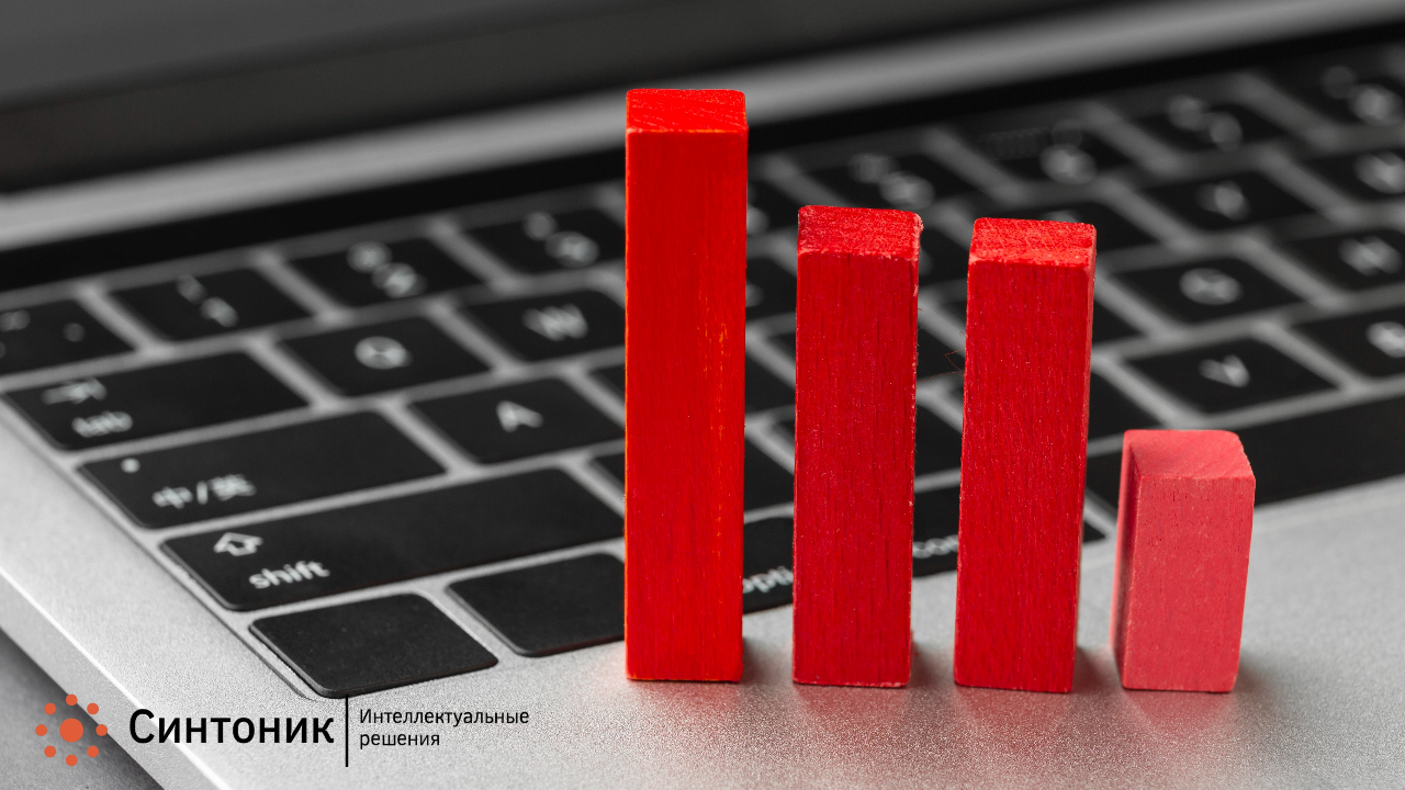 Что означает конверсия сайта