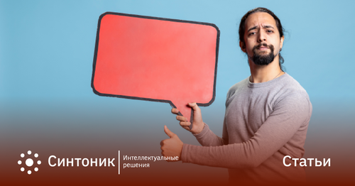 Как создать попап