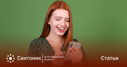 Клиповое мышление