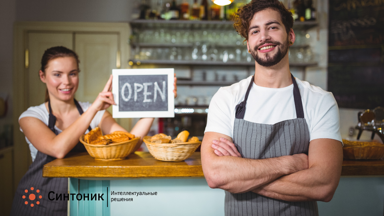 ТОП идей для нового бизнеса в маленьком городе