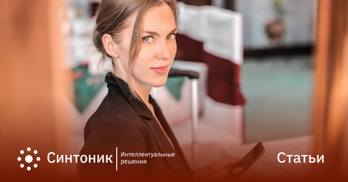 Как подключить короткий номер