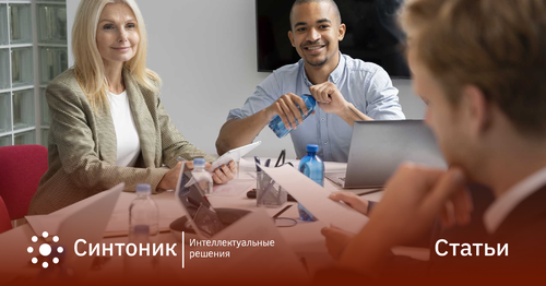 Бриф для клиента