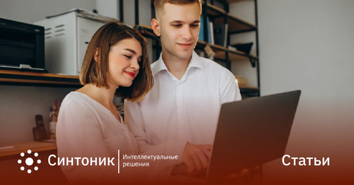 Как вернуть клиента