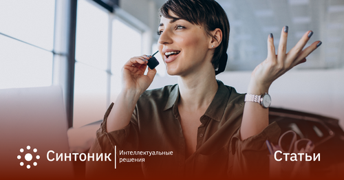 СМС визитка