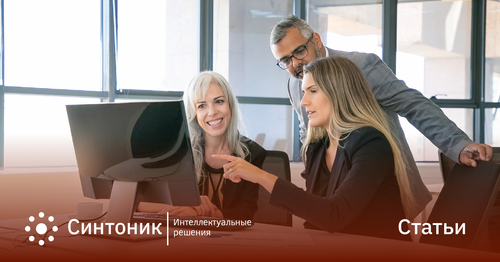 Ошибки отделов продаж