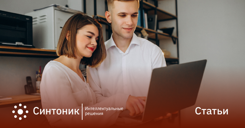 Юзабилити сайта