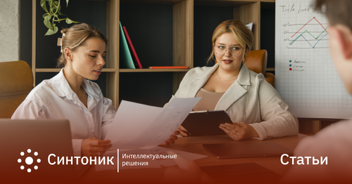 Лид-магнит
