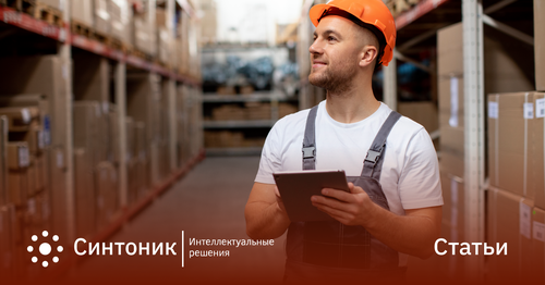 Дистрибуция