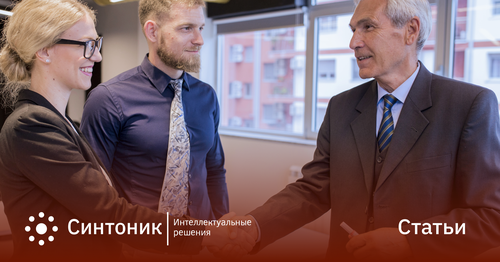 B2B продажи