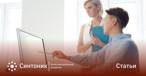 Гайдлайн