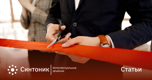 Как найти клиентов в новом городе