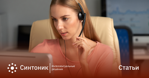 Как посчитать конверсию