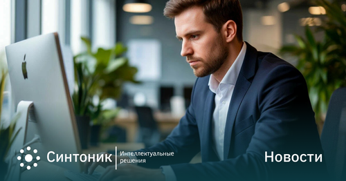Для бизнесменов запустили в Подмосковье чат-бота