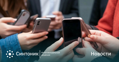 В Google создали самого умного на сегодня чат-бота