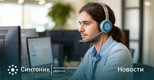 Столичные проекты стали победителями “Хрустальной гарнитуры”