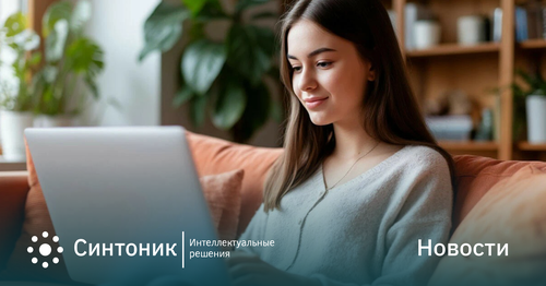 Чат-боты в поддержке банков набирают популярность
