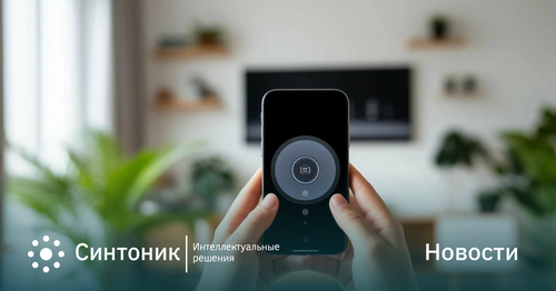 МТС открыл новый проект голосового ассистента