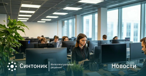 Рынок виртуальной телефонии вырос