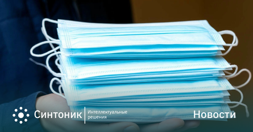 Пожаловаться на отсутствие масок в аптеках можно на “горячую линию”