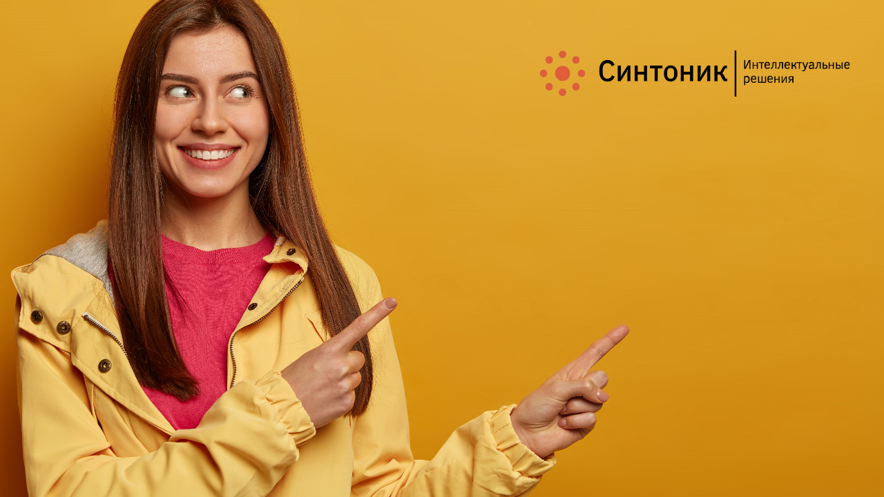 Таргетированный формат реклам