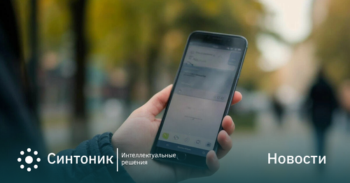 Горячая линия для мигрантов заработала в России