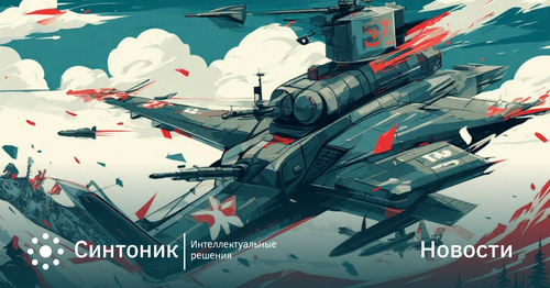 График работы компании в праздничные дни февраля