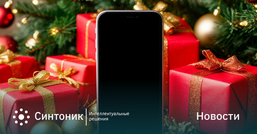 График работы в новогодние праздники
