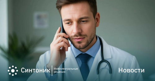 Растет спрос на онлайн-консультации психологов
