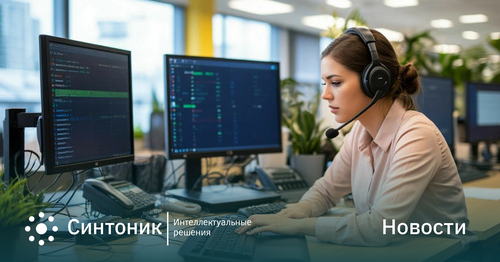 Чат-бот оператора Tele2