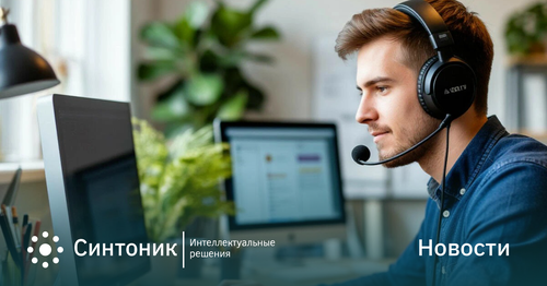 Активный рост демонстрирует рынок ВАТС
