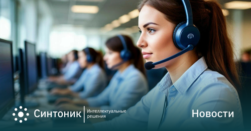 Поддержка “Т-Банка” заговорила на китайском